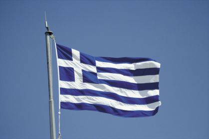 Bandeira da Grécia