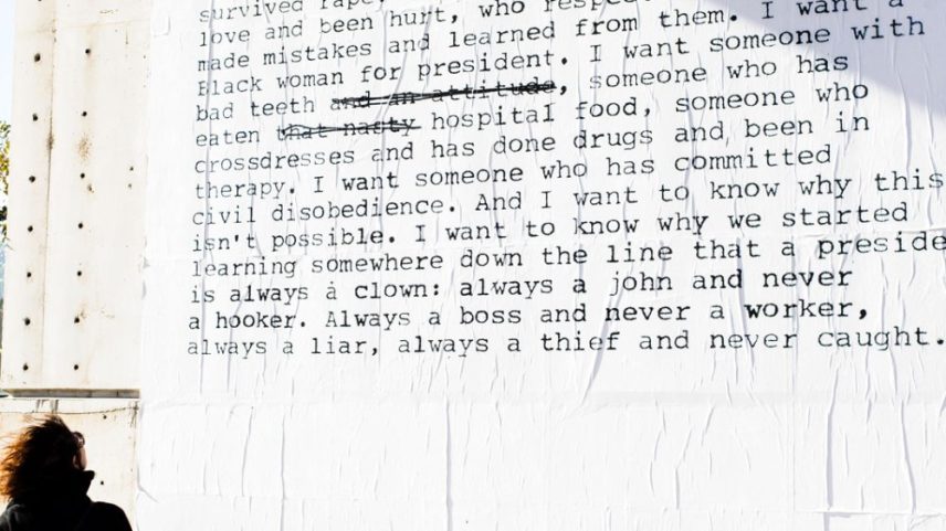 A large-scale reproduction of Zoe Leonard's *I want a president* (1992), installaed on the High Line 2016.