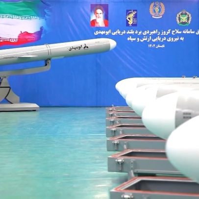 Análise: ataques ao programa nuclear não impedem Irã de produzir 10 ogivas