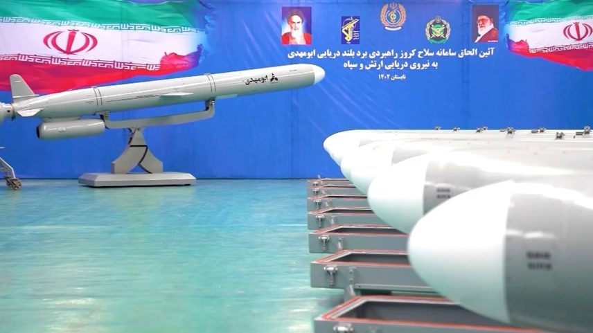 Mísseis nucleares do Irã