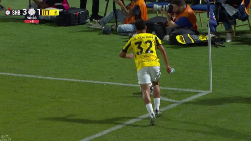 Al Shabab – Al Ittihad 3 - 2 | GOL – Danilo Luís Hélio Pereira