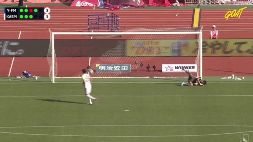Yokohama F. Marinos - Kashima Antlers | PÊNALTI - Naomichi Ueda