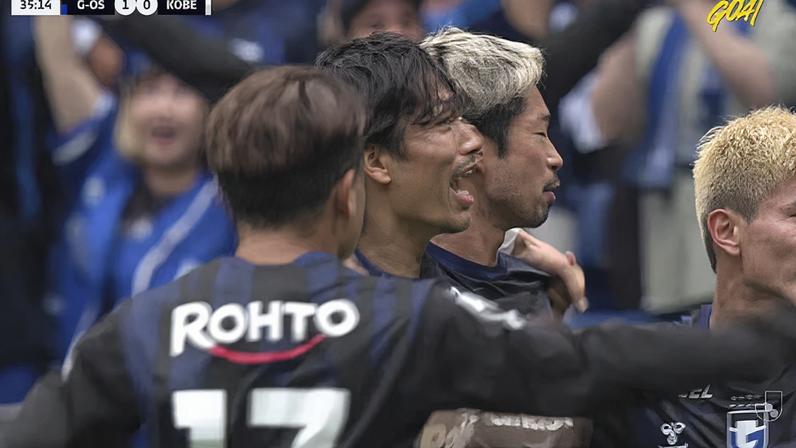 Gamba Osaka vence Vissel Kobe por 1 a 0 com gol de Genta Miura