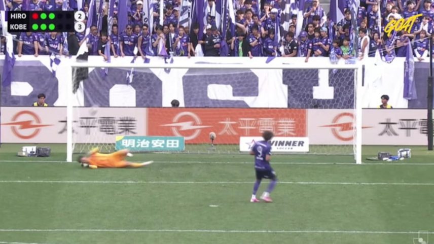 Sanfrecce Hiroshima vence Vissel Kobe em pênalti marcado por Ryo Germain