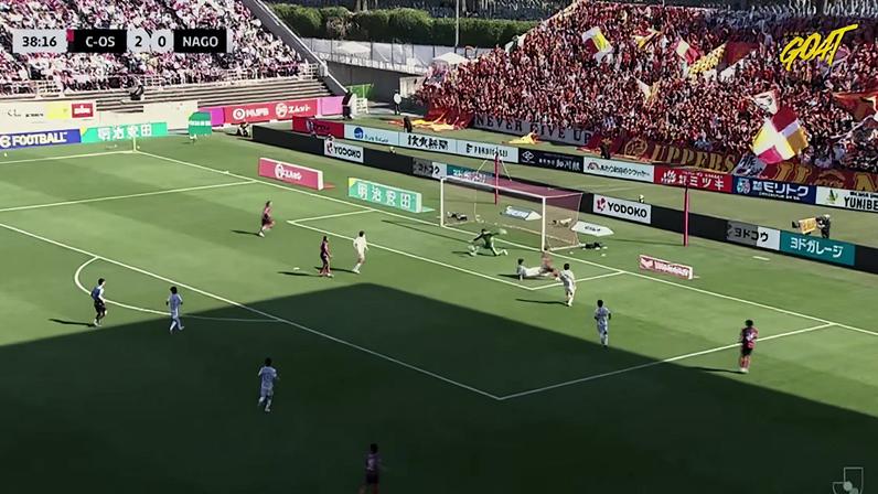 Cerezo Osaka - Nagoya Grampus 3 - 0 | GOL - Yumekiyokoyama