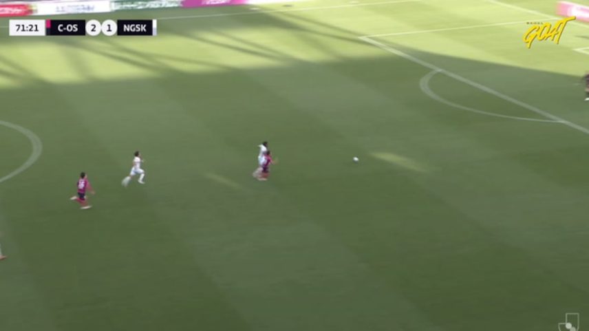 Cerezo Osaka - V-Varen Nagasaki 2 - 2 | GOL - Matheusjesus