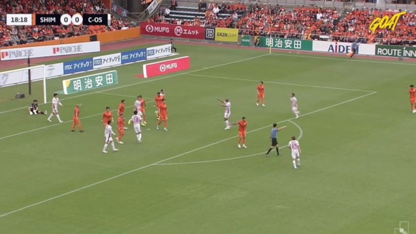 Shimizu S-Pulse - Cerezo Osaka 0 - 1 | GOL - Shunta Tanaka