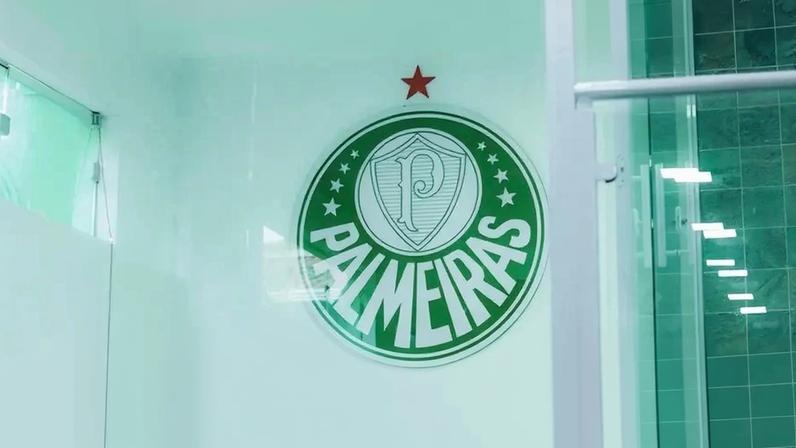 CT do time feminino do Palmeiras (Foto: Divulgação/Palmeiras)