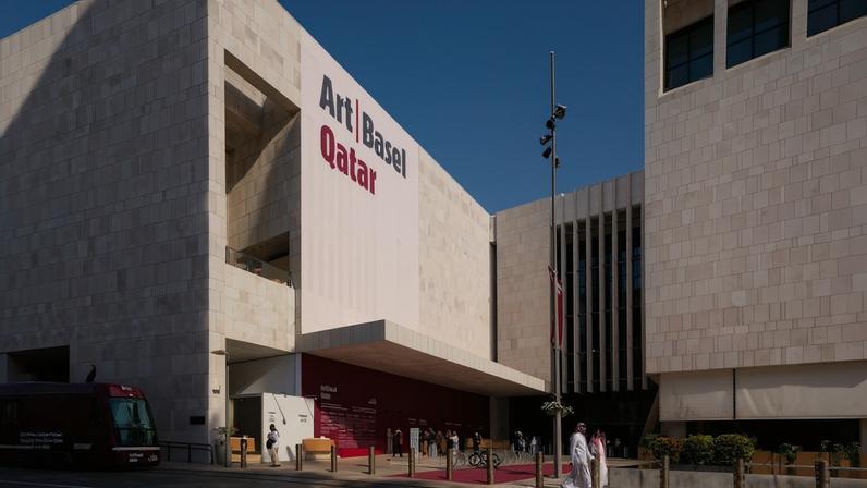 The facade of Art Basel Qatar, 2026.
