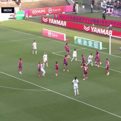 Cerezo vence Nagasaki 3-2 com defesa do goleiro Kosukenakamura