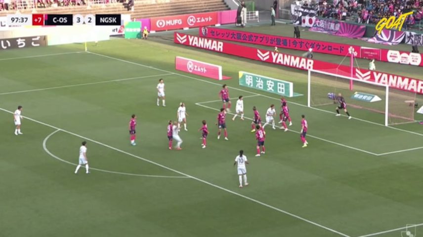 Cerezo vence Nagasaki 3-2 com defesa do goleiro Kosukenakamura