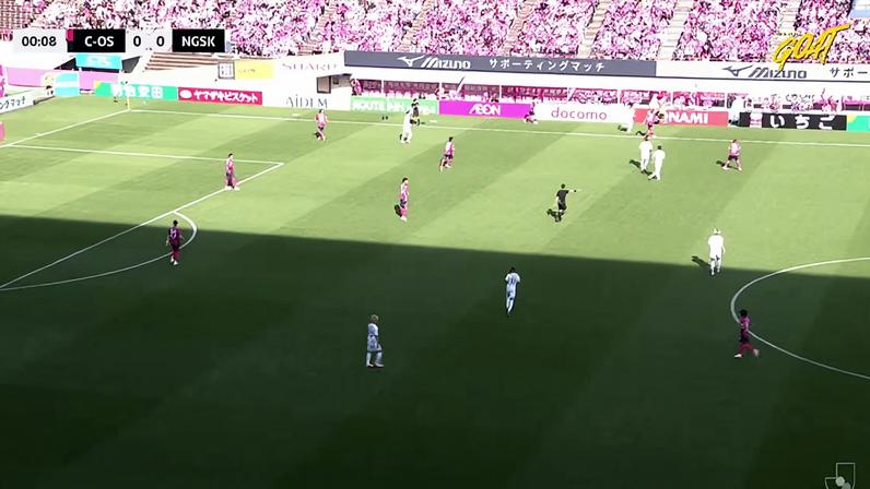 Cerezo Osaka - V-Varen Nagasaki 0 - 0 | COMEÇA O JOGO