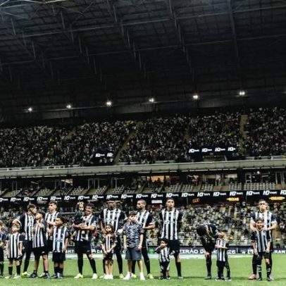 Atlético-MG atinge marca inédita entre clubes no Brasileirão