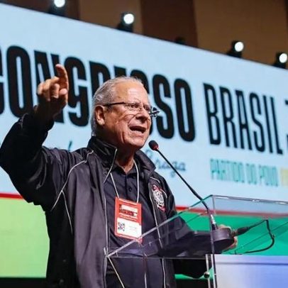 Dirceu diz que Flávio se escondeu na Casa Branca
