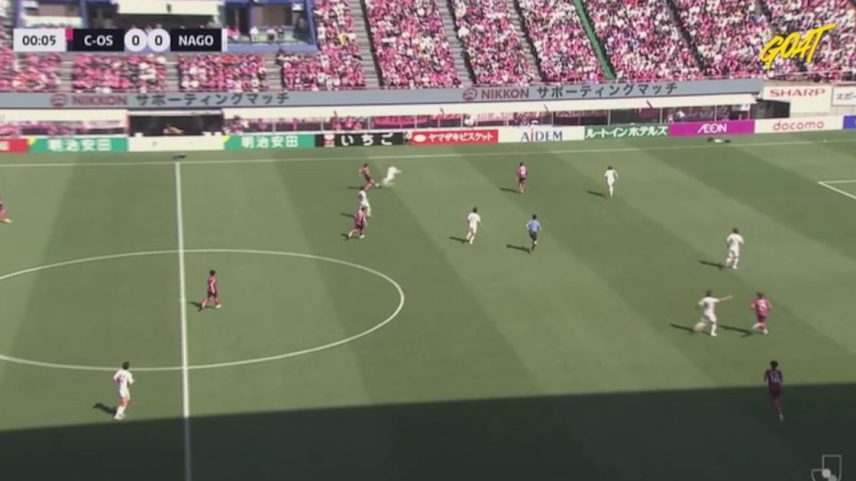 Cerezo Osaka - Nagoya Grampus 0 - 0 | COMEÇA O JOGO