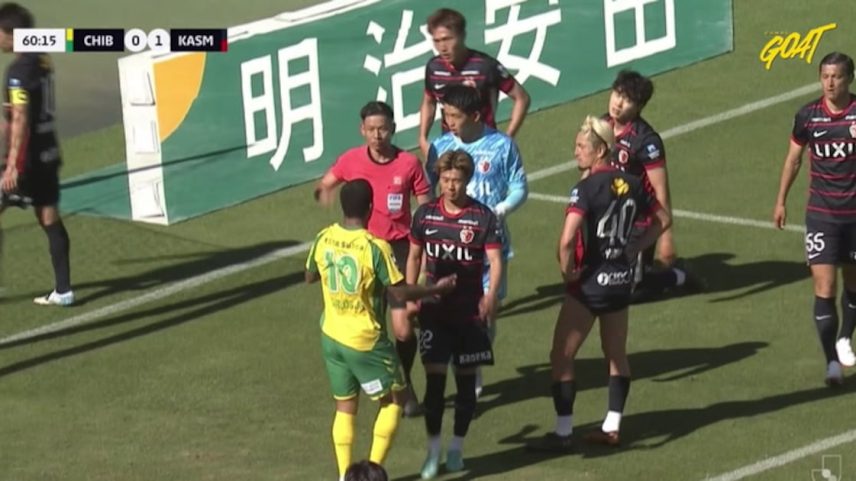 JEF United Chiba - Kashima Antlers 0 - 1 | EXPULSÃO - Carlinhos
