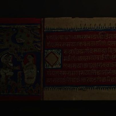 Wellcome Collection transferirá 2.000 manuscritos para a comunidade Jain