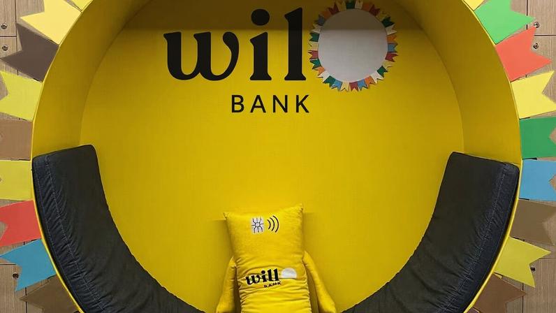 Will Bank: colapso da fintech fez com que a Mastercard pagasse valores a empresas de maquininhas que processaram cerca de R$ 5 bilhões em pagamentos feitos pelos clientes do Will antes da liquidação.