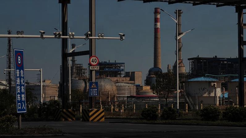As chamadas "refinarias bule" desempenham um papel crucial no comércio de petróleo sancionado