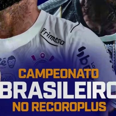 Brasileirão passa a ser exibido pela Record