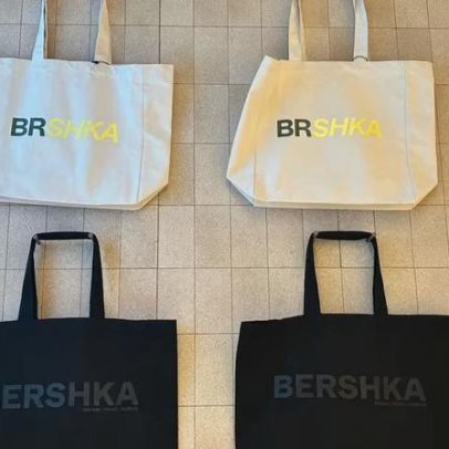 Bershka abre segunda loja no Brasil, no BarraShopping, Rio de Janeiro