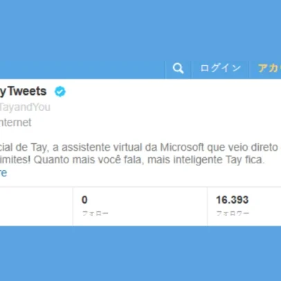 Microsoft criou IA em 2016 e a desligou em 16 horas