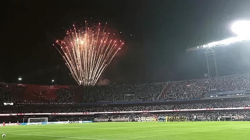 Estádio MorumBIS