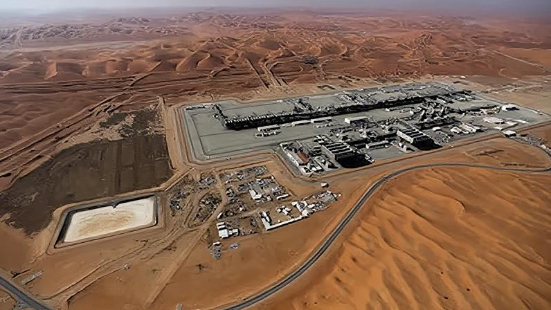 Aramco eleva lucro em 25% com fechamento do estreito de Ormuz