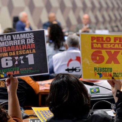 Câmara prevê aprovação de PEC na comissão e no plenário nesta semana