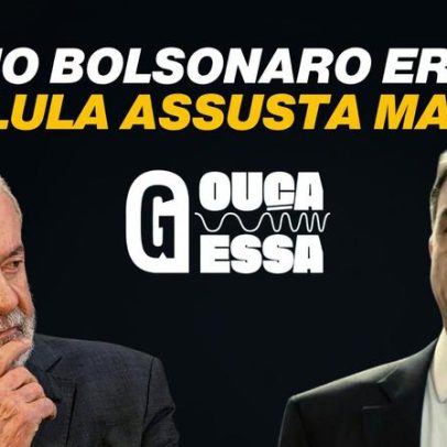 Biografia de Lula ajuda Flávio a manter competitividade