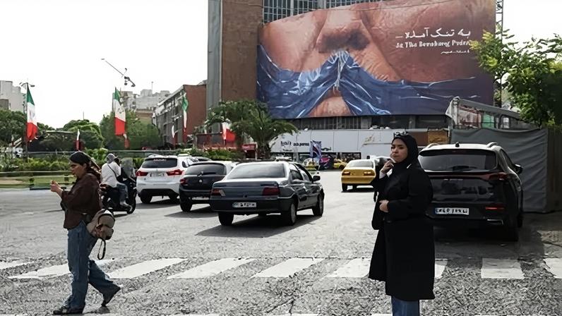 Outdoor anti-EUA em Teerã 17 de maio de 2026