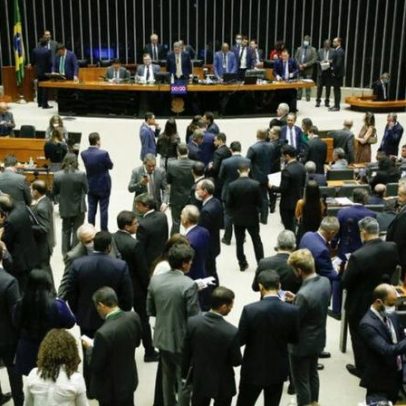 Câmara aprova projeto que blinda o orçamento de partidos