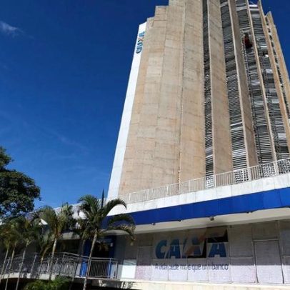 Gestora da Caixa lança fundos imobiliários e diversifica estratégia