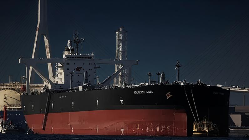 Petroleiro japonês Idemistu Maru