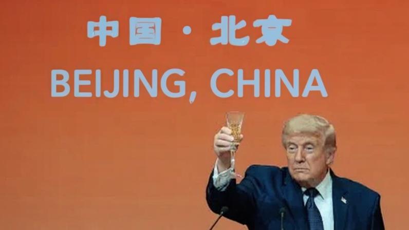 Presidente dos EUA, Donald Trump, em banquete de Estado com o presidente chinês Xi Jinping em 14 de maio de 2026