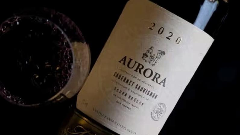 Aurora Millésime 2020