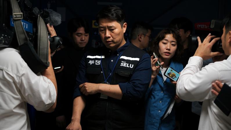Greve de 48 mil funcionários da Samsung na Coreia do Sul afeta produção