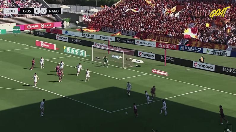 Cerezo Osaka - Nagoya Grampus 1 - 0 | GOL - Shunta Tanaka