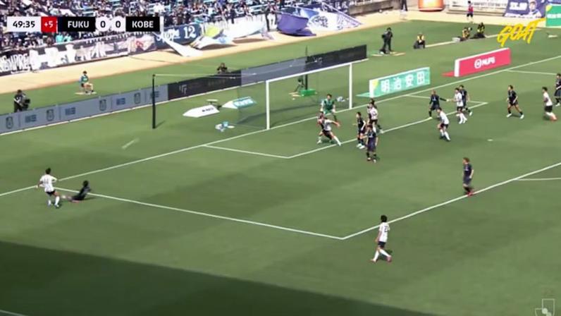 Vissel Kobe vence Avispa Fukuoka por 1 a 0, gol de Matheus Thuler