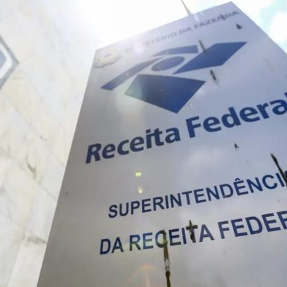 Imposto de Renda: prazo para entrar no 1º lote encerra neste domingo