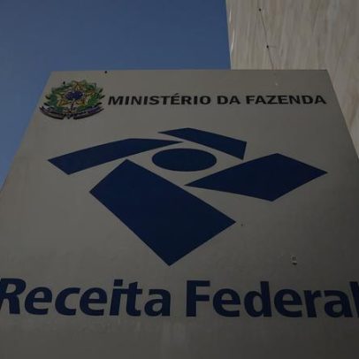 Arrecadação atinge R$ 278,8 bilhões em abril e registra recorde