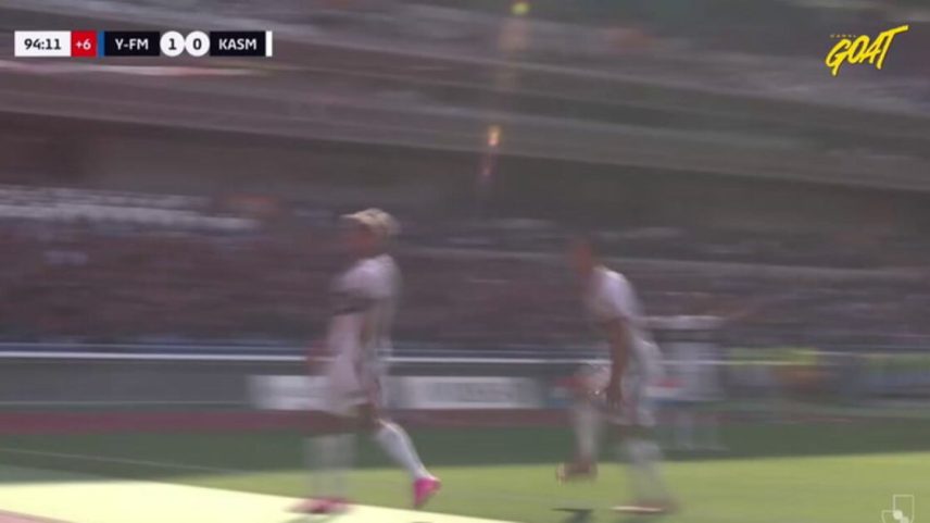 Yokohama F. Marinos - Kashima Antlers 1 - 1 | GOL - Leonardo Pereira