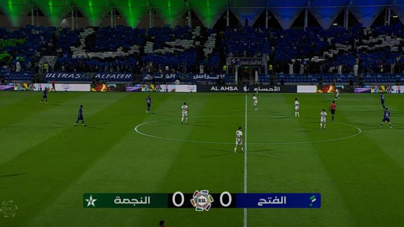 Melhores momentos: Al Fateh 2 x 0 Al Najma (Saudi Pro League)