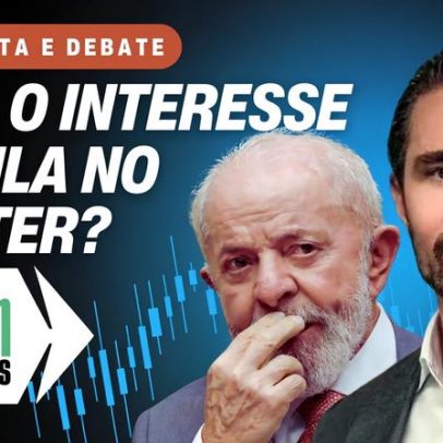 Vazamento aponta que Lula tentou evitar venda do Master