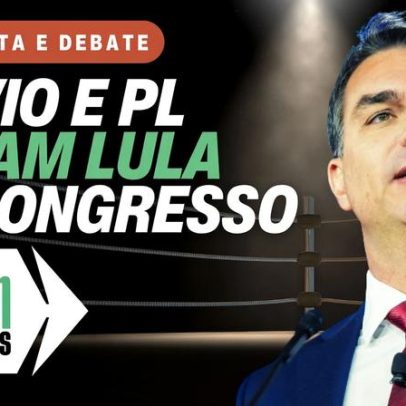 Nova derrota de Lula é prevista, segundo analistas