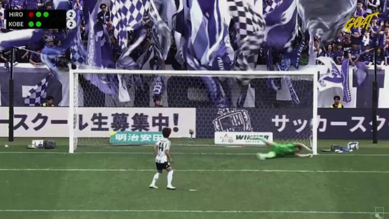 Sanfrecce Hiroshima - Vissel Kobe | PÊNALTI - Mitsuki Hidaka