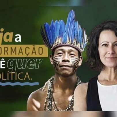 TSE lança campanha de diversidade após fim do prazo eleitoral