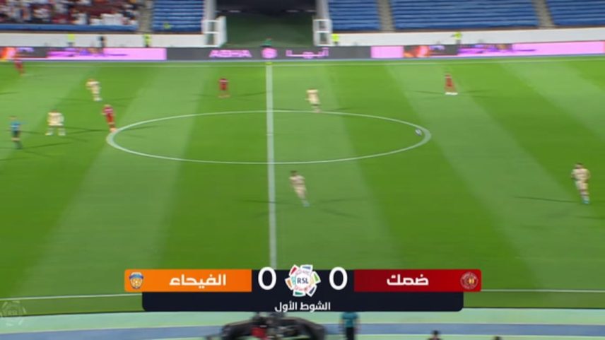 Damac vence Al Fayha por 3 a 0 na Saudi Pro League