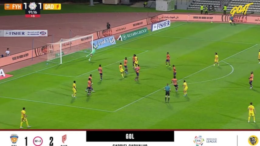 Al Feiha - Al Qadisiya 0 - 0 | GOL - Gabriel Carvalho