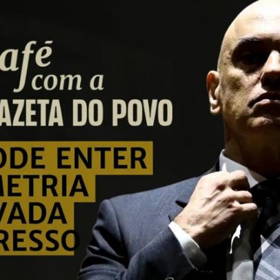 Governo defende no STF que dosimetria seja declarada inconstitucional
